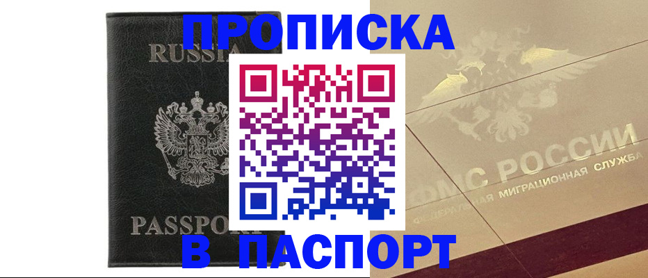 форма 3 в Козьмодемьянске